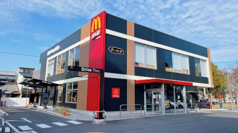 マクドナルド放出店 アルバイト募集情報1