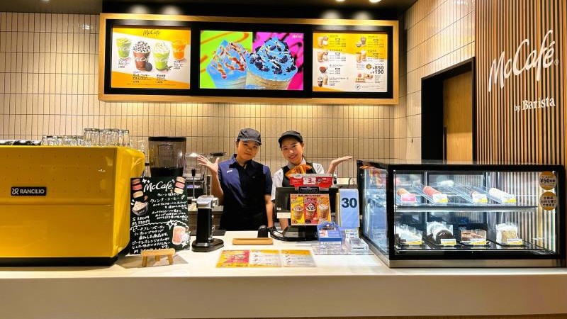 マクドナルド中環長吉店 アルバイト募集情報4