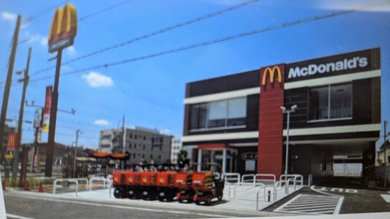 マクドナルド今川店 アルバイト募集情報4