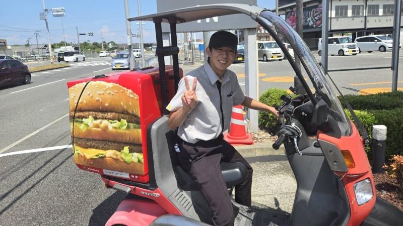 マクドナルド大庭寺店 アルバイト募集情報1