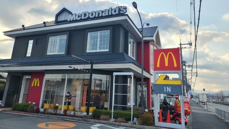 マクドナルド大庭寺店 アルバイト募集情報1