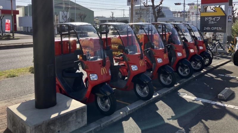 マクドナルド百舌鳥店 アルバイト募集情報1