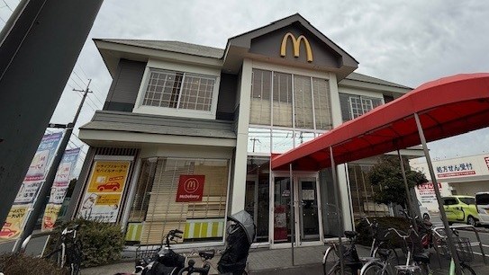 マクドナルド八尾高美町店 アルバイト募集情報4