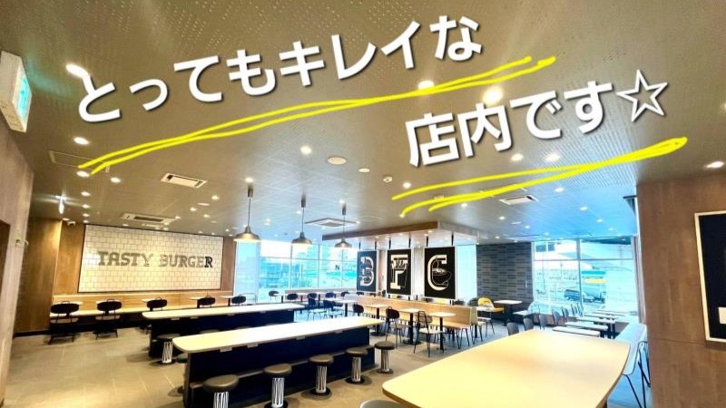 マクドナルド中央大通り長田店 アルバイト募集情報3