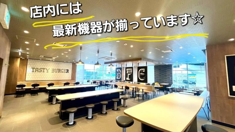 マクドナルド中央大通り長田店 アルバイト募集情報5