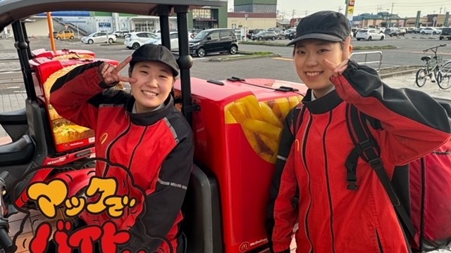 マクドナルド外環八尾店 アルバイト募集情報2