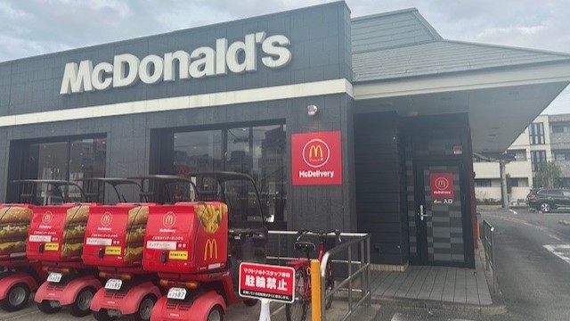マクドナルド内環緑店 アルバイト募集情報3