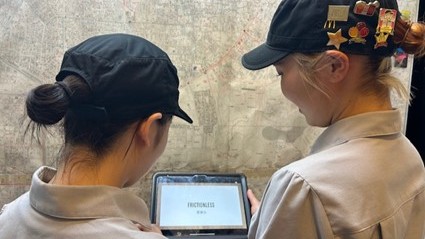 マクドナルド内環緑店 アルバイト募集情報2