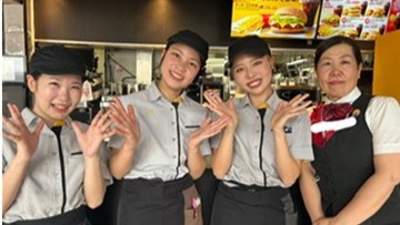 マクドナルド内環緑店 アルバイト募集情報1