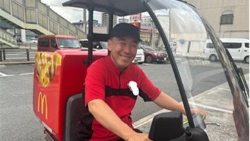 マクドナルド内環緑店 アルバイト募集情報1