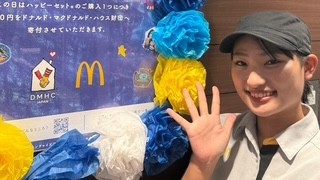マクドナルド南海難波駅中央口店 アルバイト募集情報3