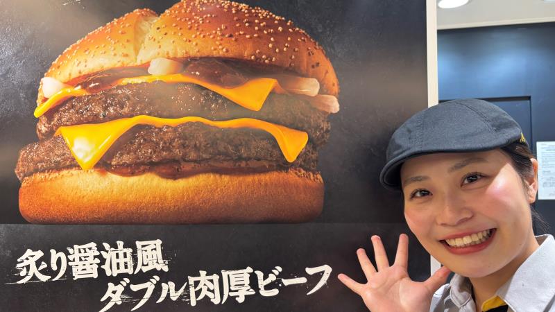 マクドナルド南海難波駅中央口店 アルバイト募集情報2