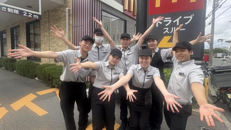 マクドナルド千里丘店 アルバイト募集情報1