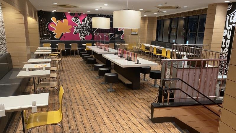 マクドナルド布施近商店 アルバイト募集情報5