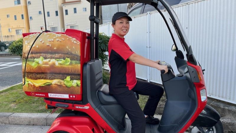 マクドナルド東寝屋川店 アルバイト募集情報4