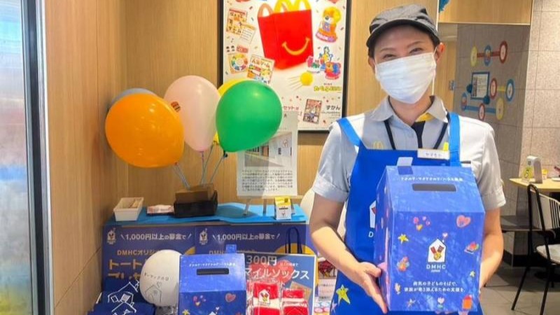マクドナルド北急緑地公園駅店 アルバイト募集情報2