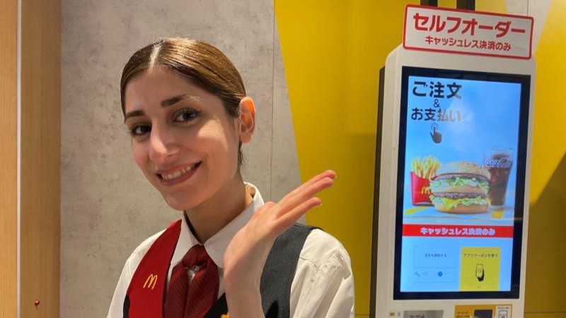 マクドナルド心斎橋南店 アルバイト募集情報1