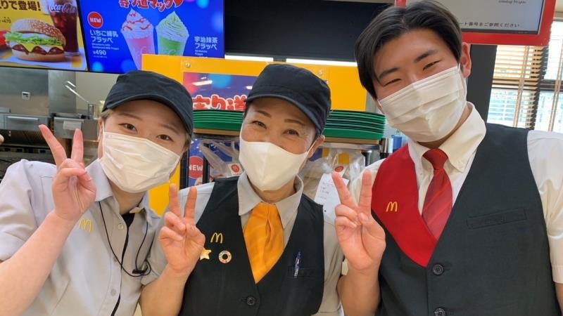 マクドナルド小曽根オアシス店 アルバイト募集情報3