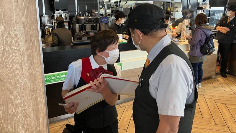 マクドナルド堺黒土店 アルバイト募集情報2