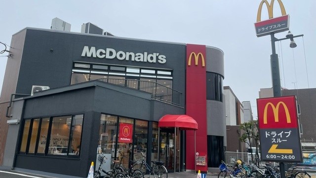 マクドナルド外環教興寺店 アルバイト募集情報1