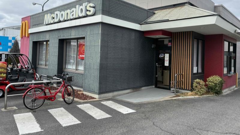 マクドナルド２５号八尾店 アルバイト募集情報1