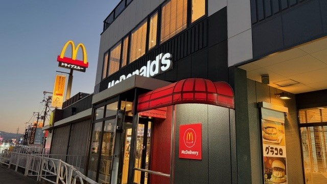 マクドナルド泉北２号堺上店 アルバイト募集情報1