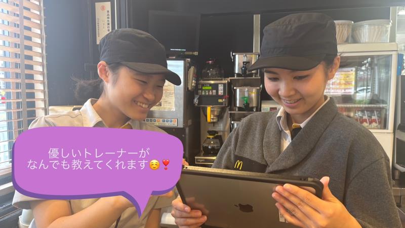 マクドナルド泉北２号堺上店 アルバイト募集情報3