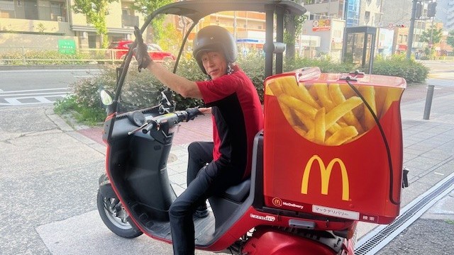 マクドナルドみなと通夕凪店 アルバイト募集情報1