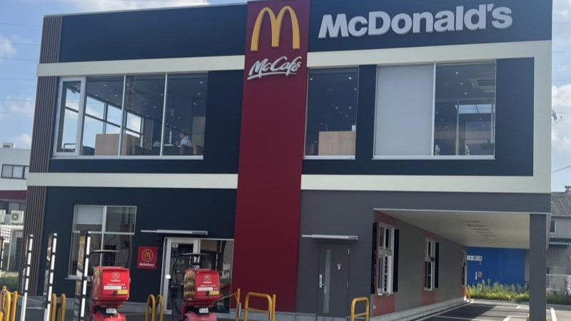 マクドナルド１号線出屋敷店 アルバイト募集情報1