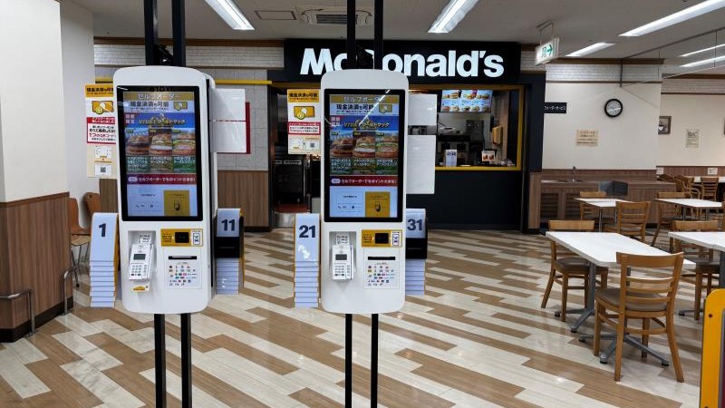 マクドナルド関目ライフ店 アルバイト募集情報3