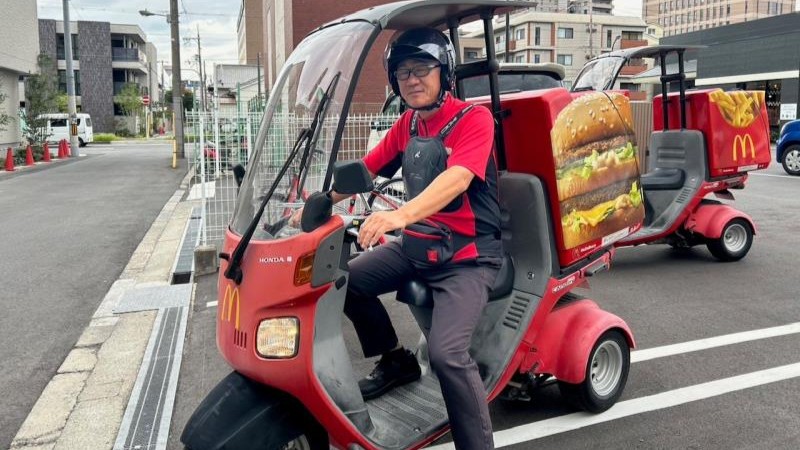 マクドナルド新深江店 アルバイト募集情報1