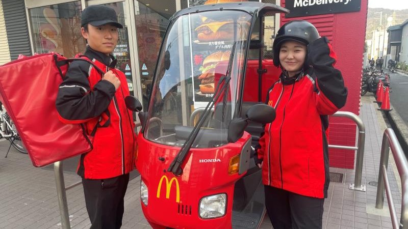 マクドナルド近鉄東花園駅前店 アルバイト募集情報2