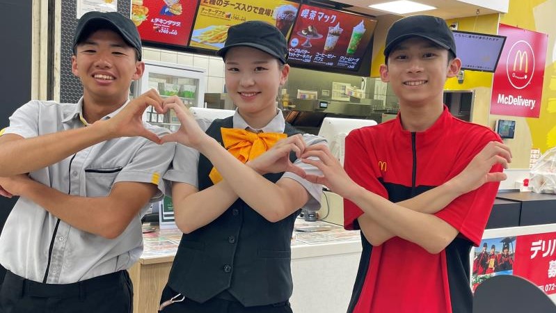 マクドナルド高槻上牧コーナン店 アルバイト募集情報1