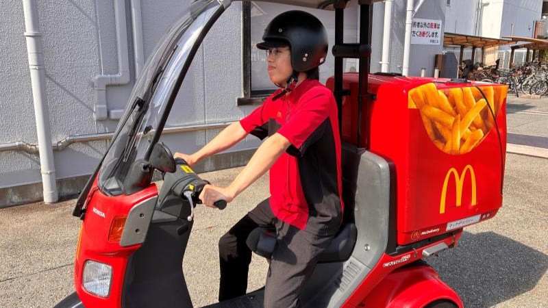 マクドナルド塚本店 アルバイト募集情報1