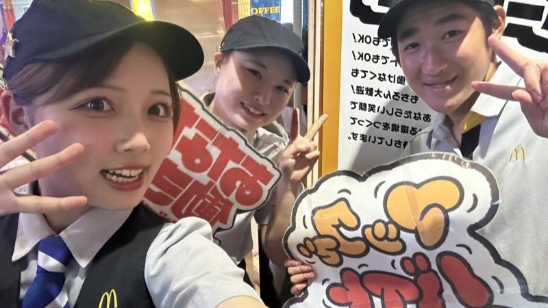 マクドナルドホテル近鉄ユニバーサル・シティ店 アルバイト募集情報5