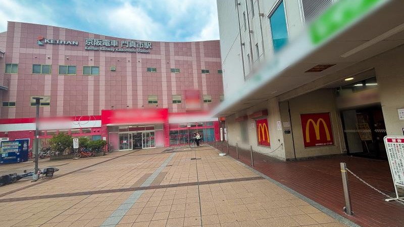 マクドナルド京阪門真駅前店 アルバイト募集情報1