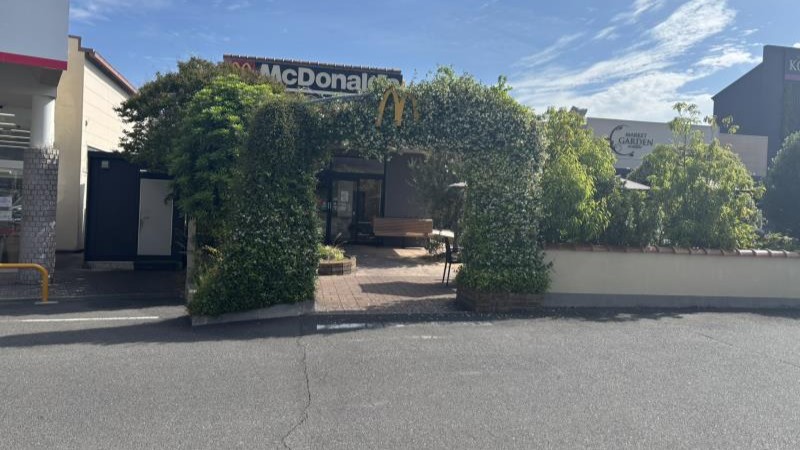 マクドナルド光明池エムズコート店 アルバイト募集情報1
