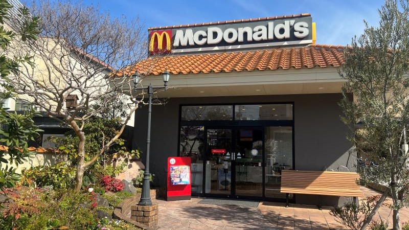 マクドナルド光明池エムズコート店 アルバイト募集情報1