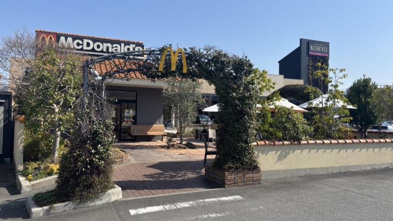 マクドナルド光明池エムズコート店 アルバイト募集情報5