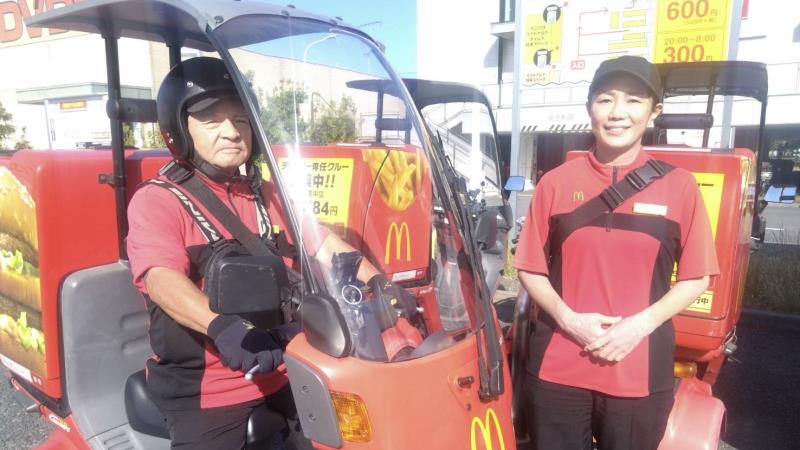マクドナルド内環豊中店 アルバイト募集情報1
