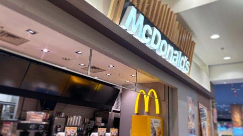マクドナルドイオンモール大日店 アルバイト募集情報1