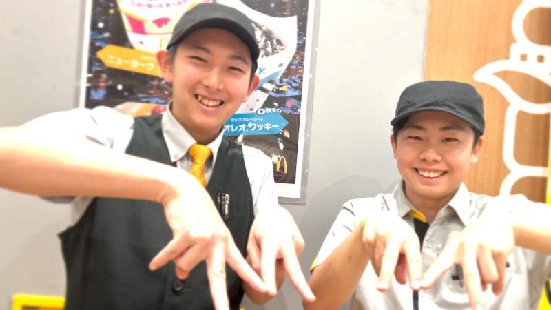 マクドナルドイオンモール大日店 アルバイト募集情報4