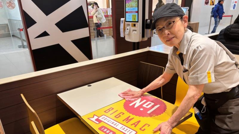 マクドナルド八尾アリオ店 アルバイト募集情報1