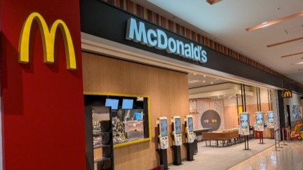 マクドナルド八尾アリオ店 アルバイト募集情報1