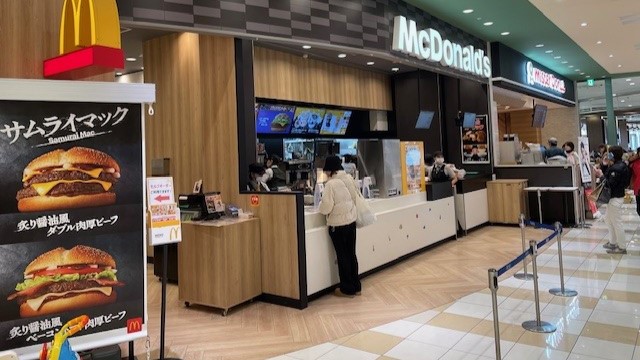 マクドナルド鳳アリオ店 アルバイト募集情報1