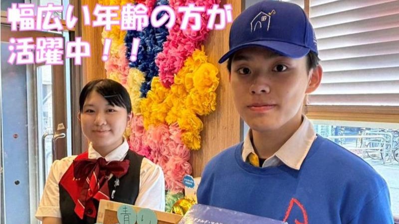 マクドナルド東大阪柏田店 アルバイト募集情報1