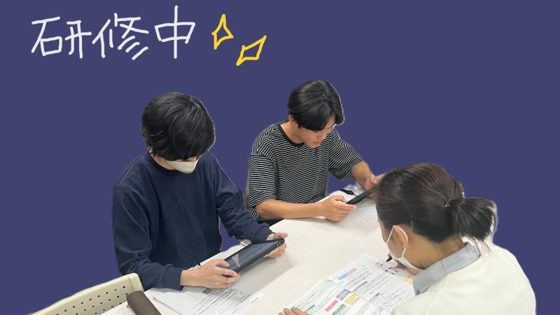 マクドナルド外環大東店 アルバイト募集情報2