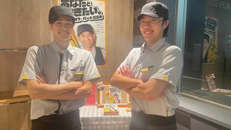 マクドナルド外環大東店 アルバイト募集情報3