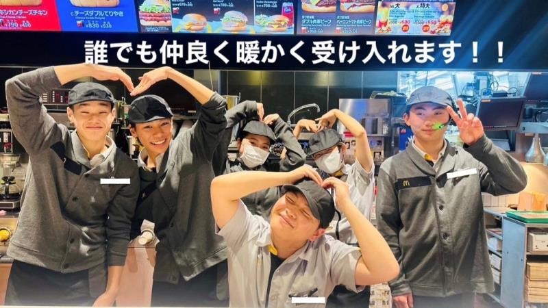 マクドナルド大正店 アルバイト募集情報3