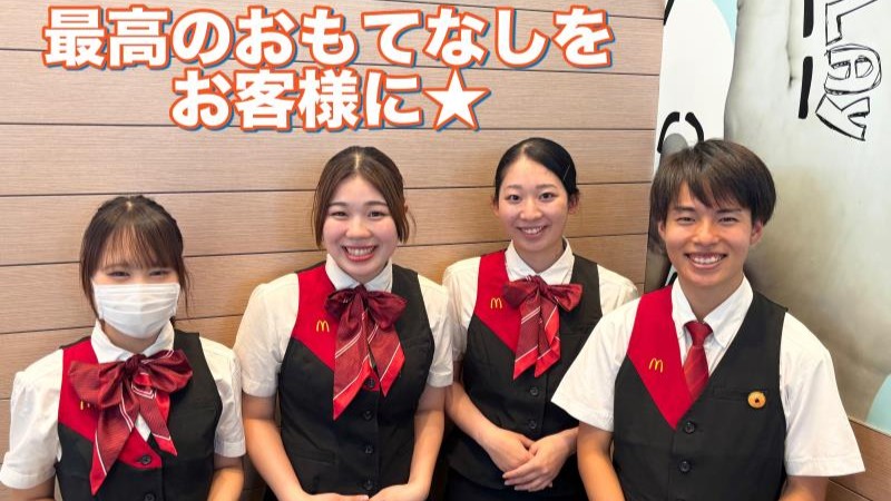 マクドナルド茨木真砂店 アルバイト募集情報2